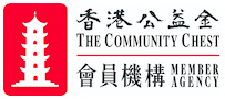 The Community Chest of Hong Kong